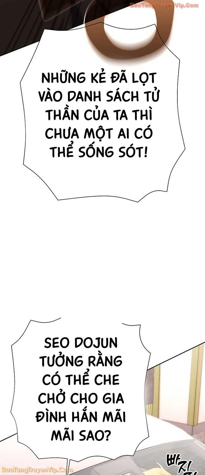 Kiếm Thần Đến Từ Tận Thế Chapter 49 - 46