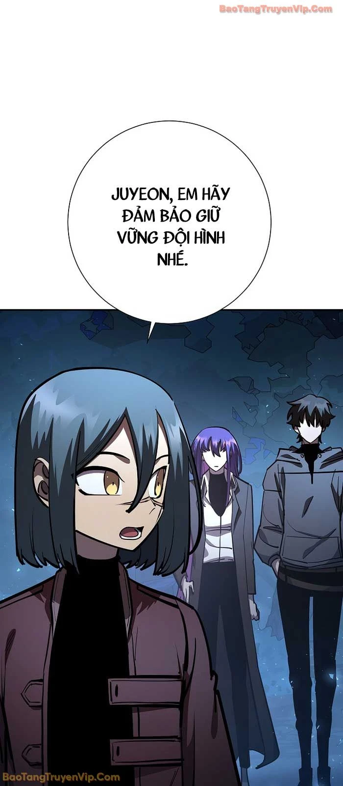 Kiếm Thần Đến Từ Tận Thế Chapter 33 - 5