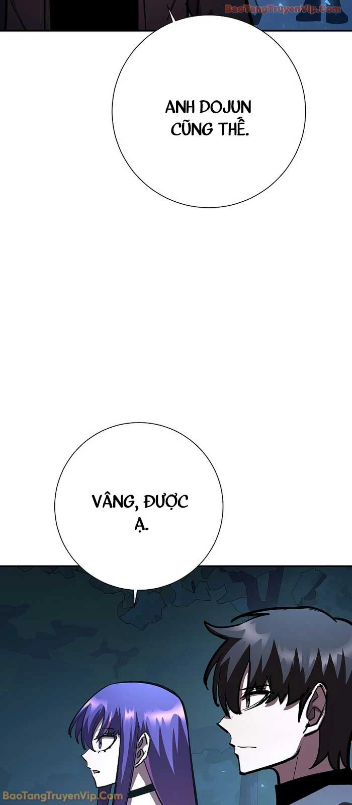 Kiếm Thần Đến Từ Tận Thế Chapter 33 - 6