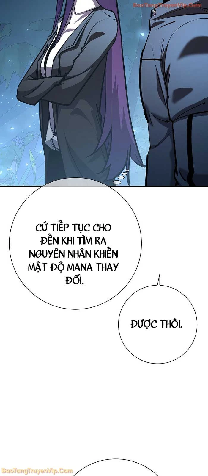 Kiếm Thần Đến Từ Tận Thế Chapter 33 - 7