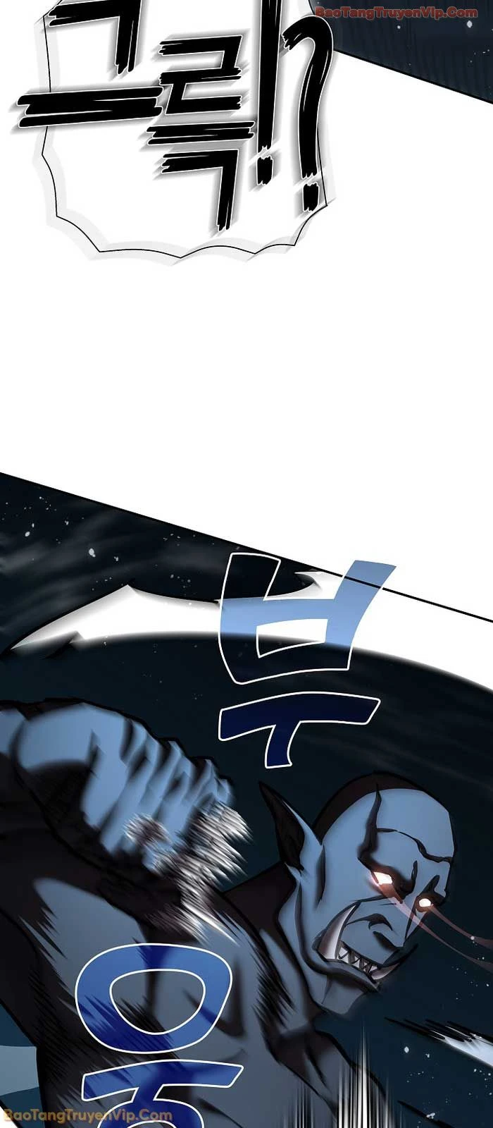 Kiếm Thần Đến Từ Tận Thế Chapter 33 - 58