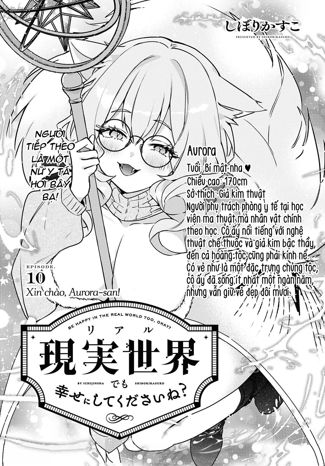 Ở Đời Thực Cũng Phải Hạnh Phúc Nhé! Chapter 10 - 1