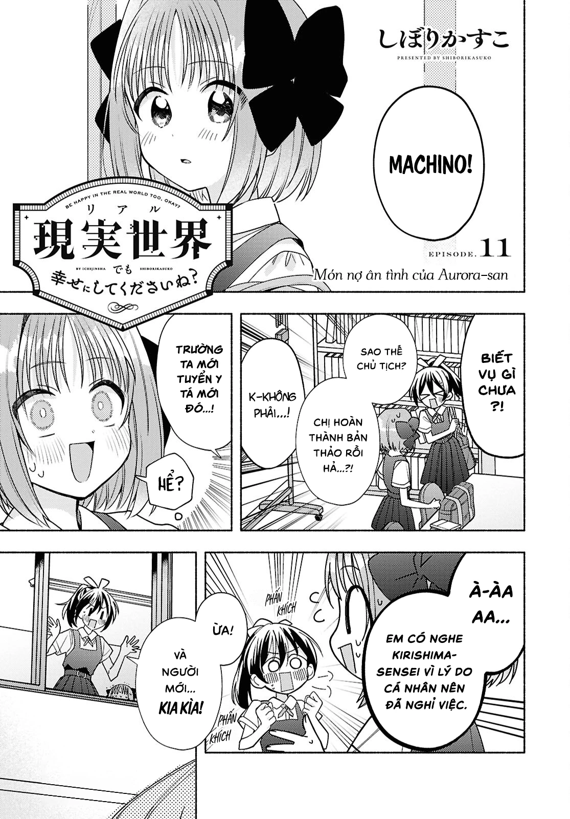 Ở Đời Thực Cũng Phải Hạnh Phúc Nhé! Chapter 11 - 1