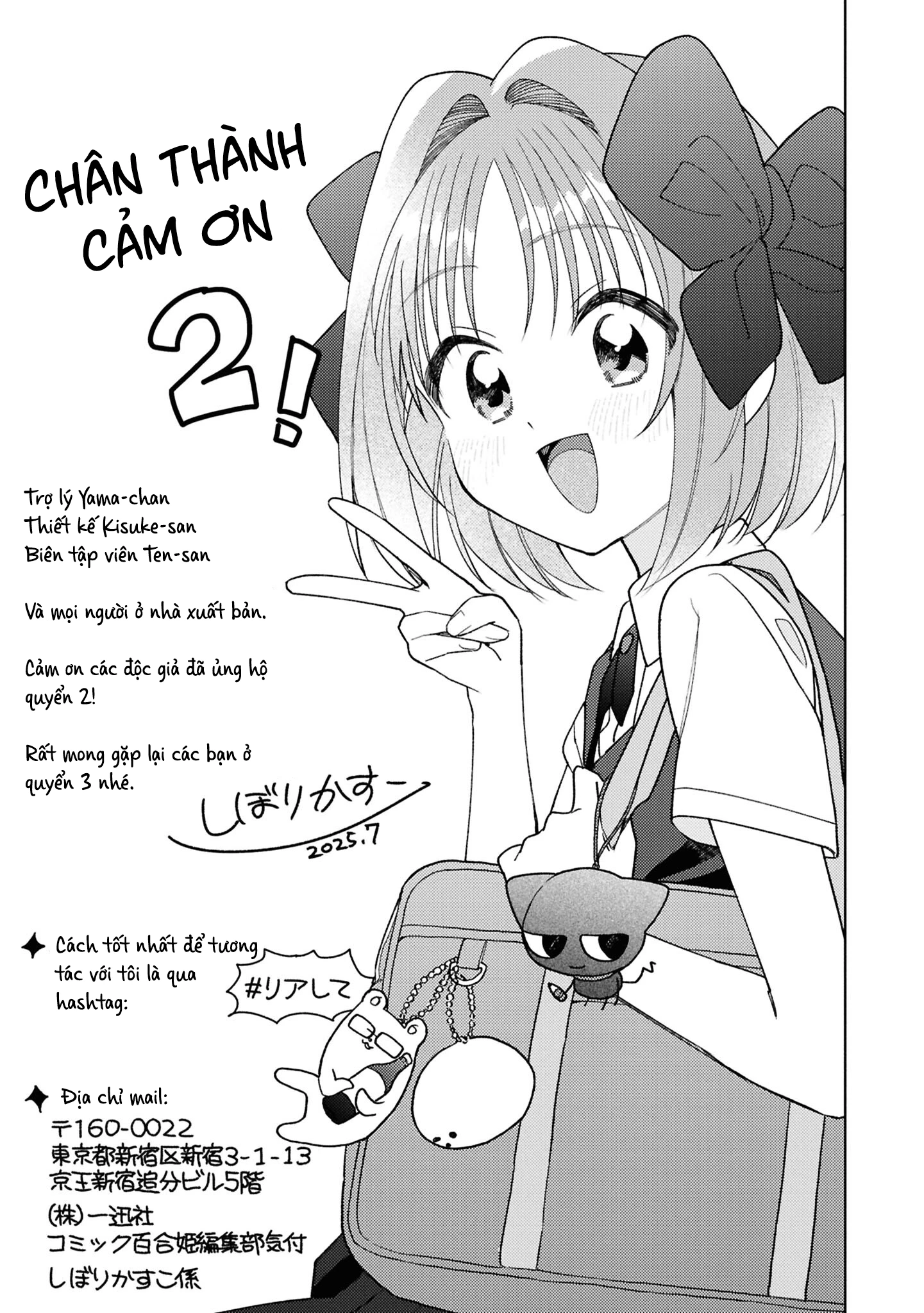 Ở Đời Thực Cũng Phải Hạnh Phúc Nhé! Chapter 11.5 - 6