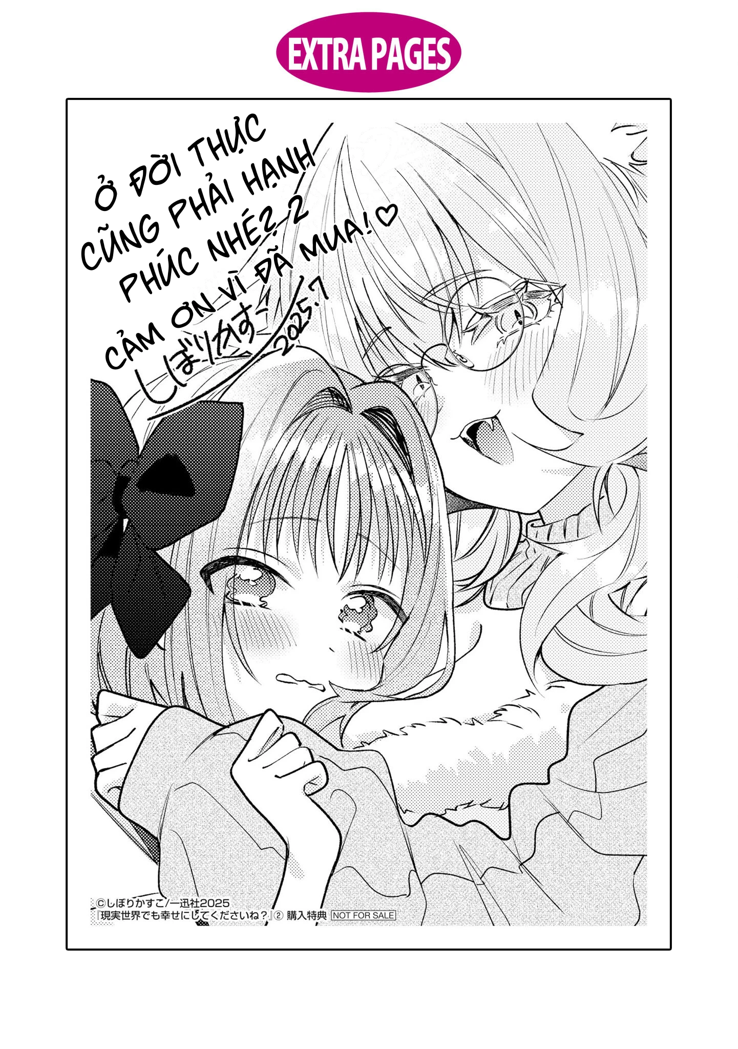 Ở Đời Thực Cũng Phải Hạnh Phúc Nhé! Chapter 11.5 - 9