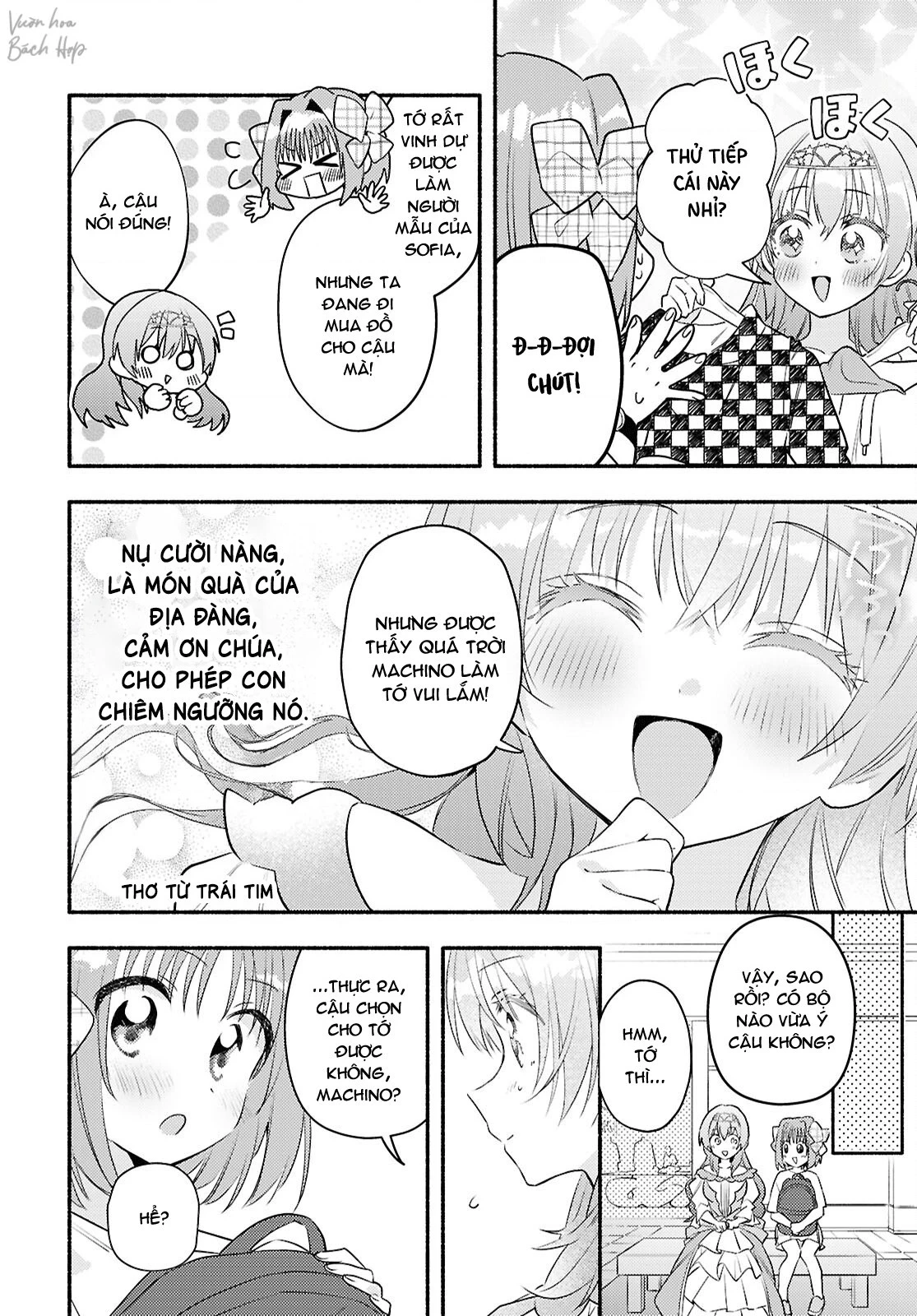 Ở Đời Thực Cũng Phải Hạnh Phúc Nhé! Chapter 3 - 11