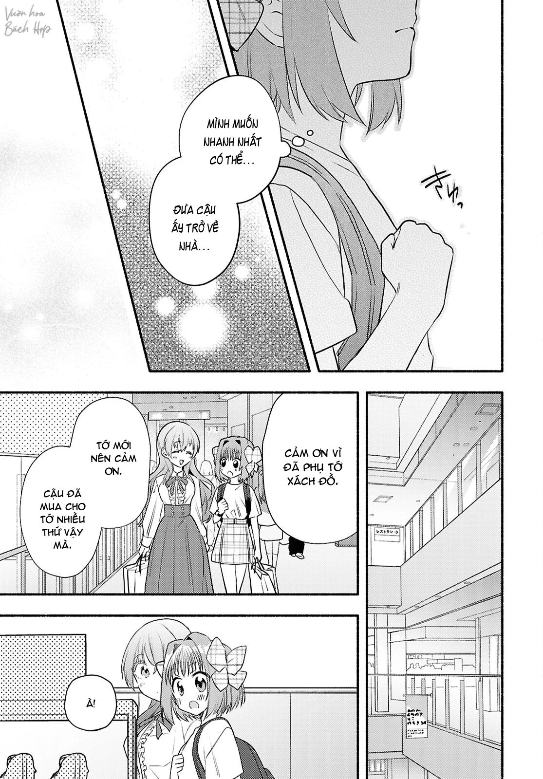 Ở Đời Thực Cũng Phải Hạnh Phúc Nhé! Chapter 3 - 20