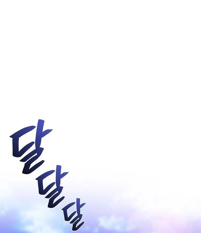 Quán Ăn Định Mệnh Chapter 24 - 3