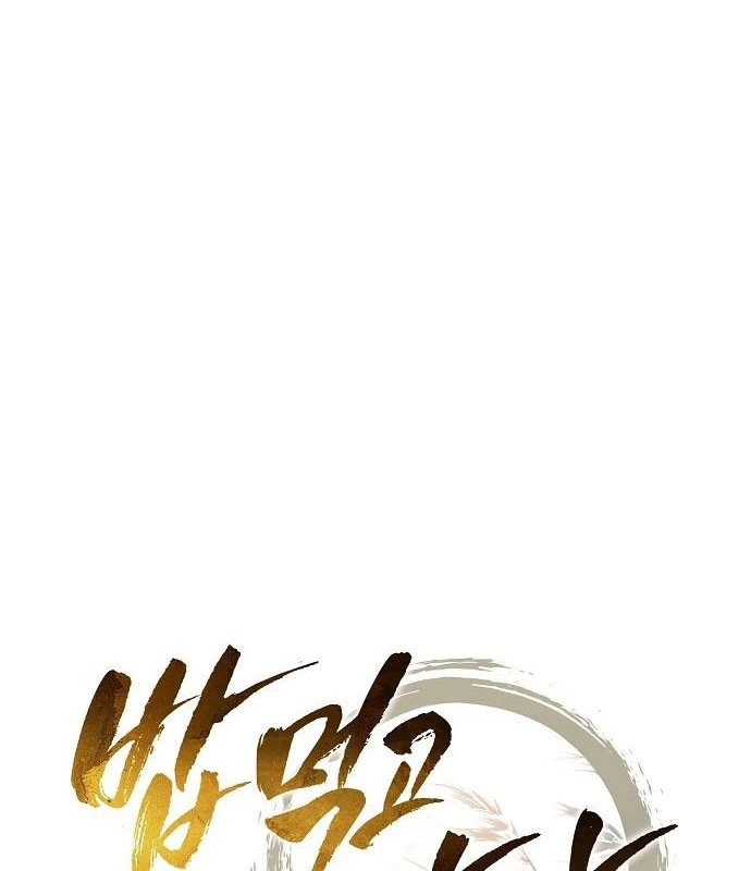 Quán Ăn Định Mệnh Chapter 24 - 96