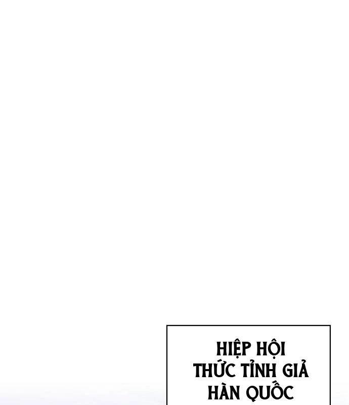 Quán Ăn Định Mệnh Chapter 24 - 166