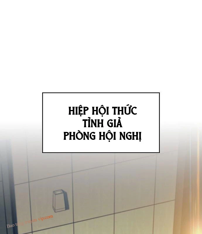 Quán Ăn Định Mệnh Chapter 25 - 70