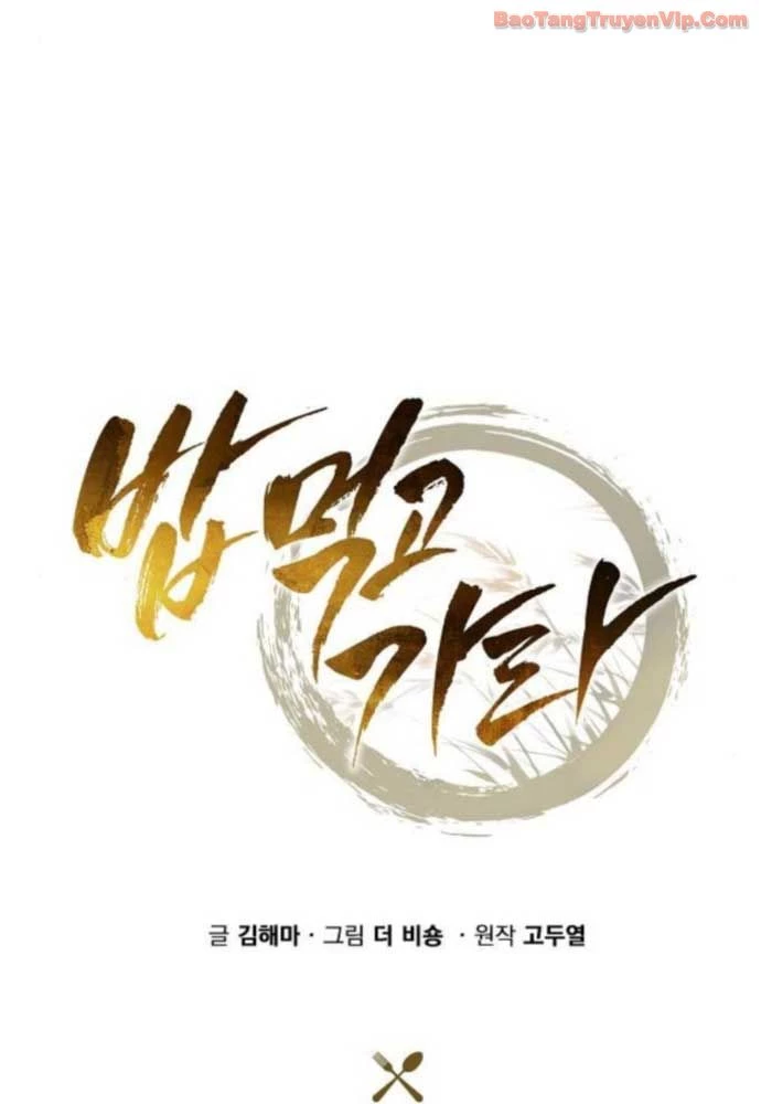 Quán Ăn Định Mệnh Chapter 26 - 112