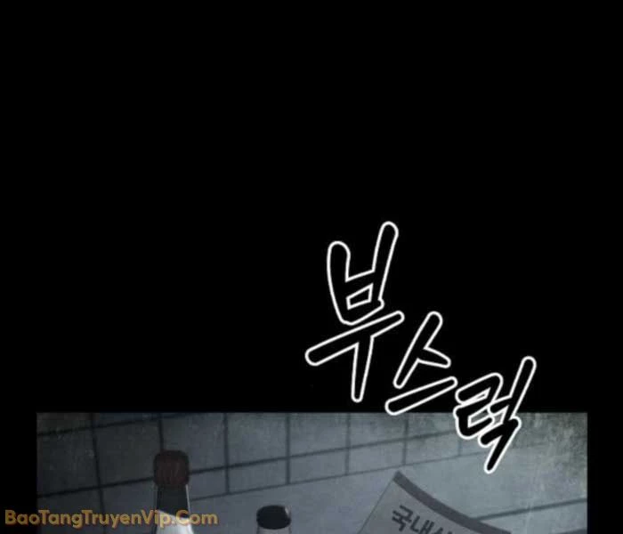 Quán Ăn Định Mệnh Chapter 26 - 136