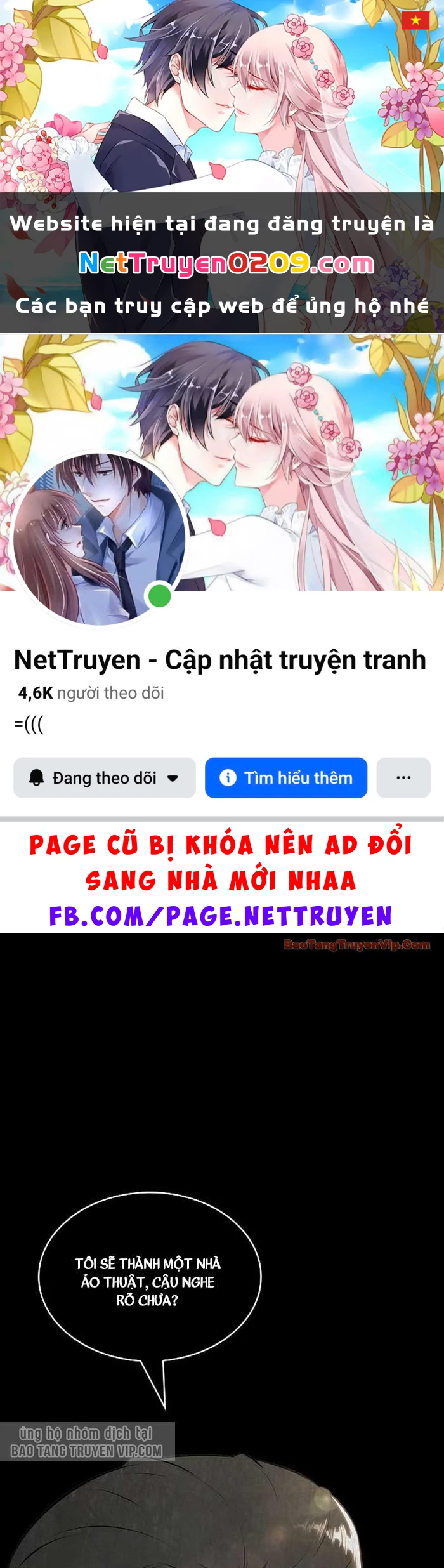 Quán Ăn Định Mệnh Chapter 27 - 1