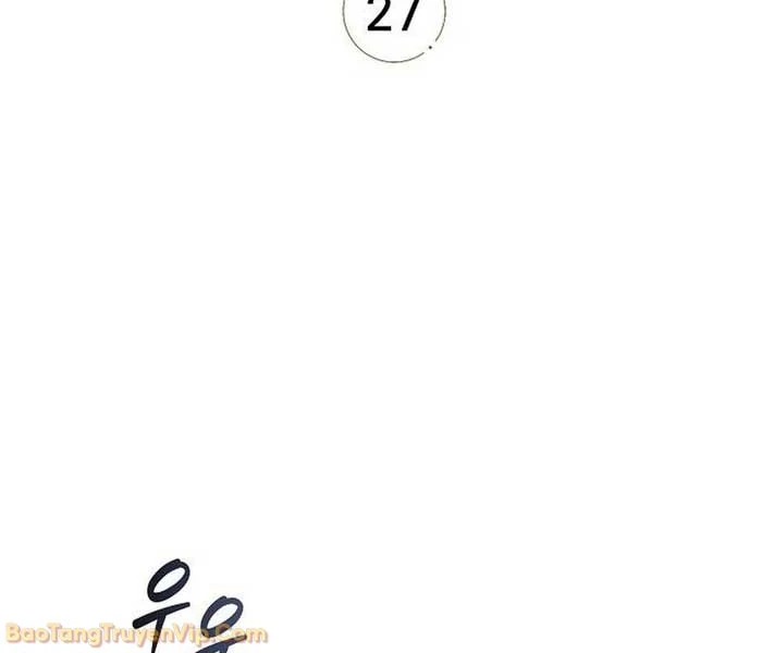 Quán Ăn Định Mệnh Chapter 27 - 174