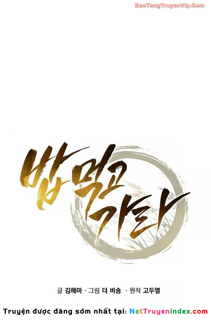 Quán Ăn Định Mệnh Chapter 28 - 27