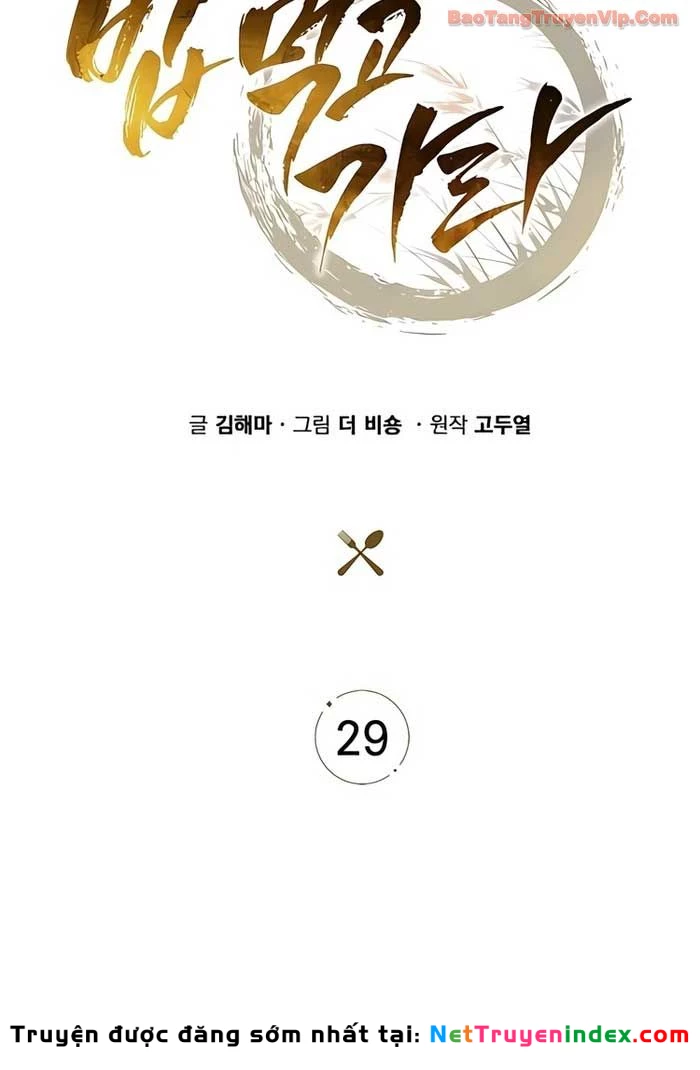 Quán Ăn Định Mệnh Chapter 29 - 94