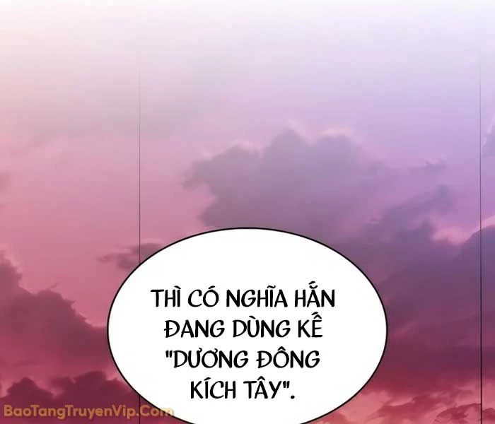 Quán Ăn Định Mệnh Chapter 30 - 68