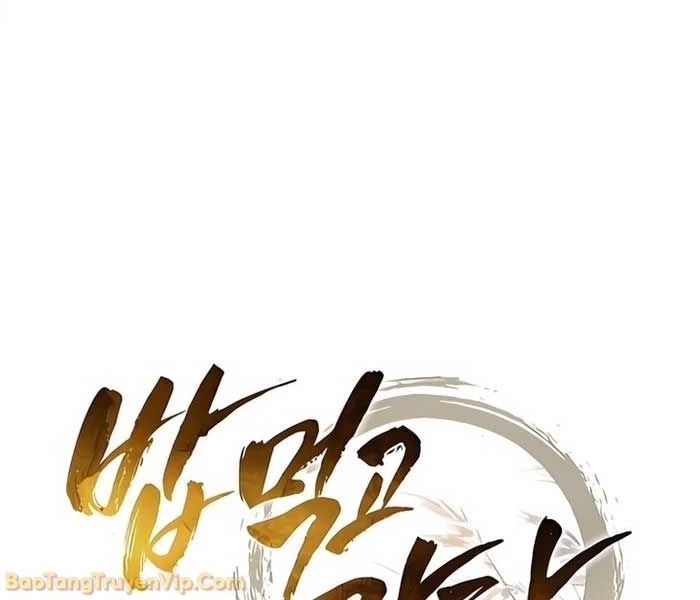 Quán Ăn Định Mệnh Chapter 30 - 80