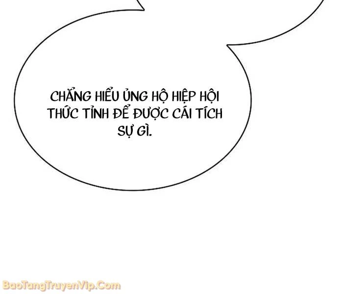 Quán Ăn Định Mệnh Chapter 31 - 6