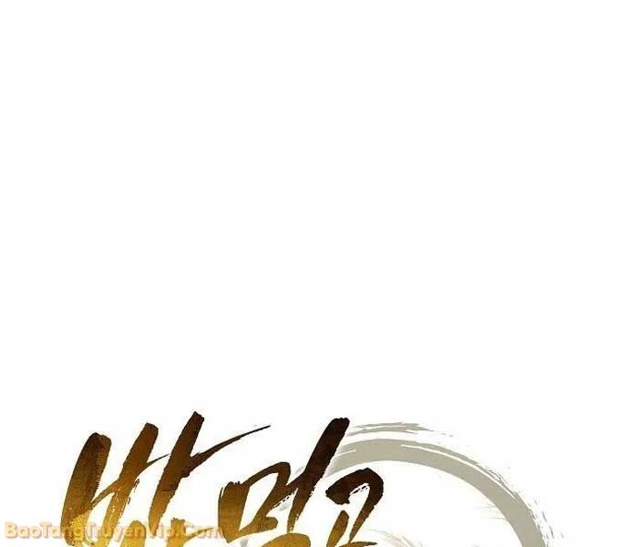 Quán Ăn Định Mệnh Chapter 32 - 97