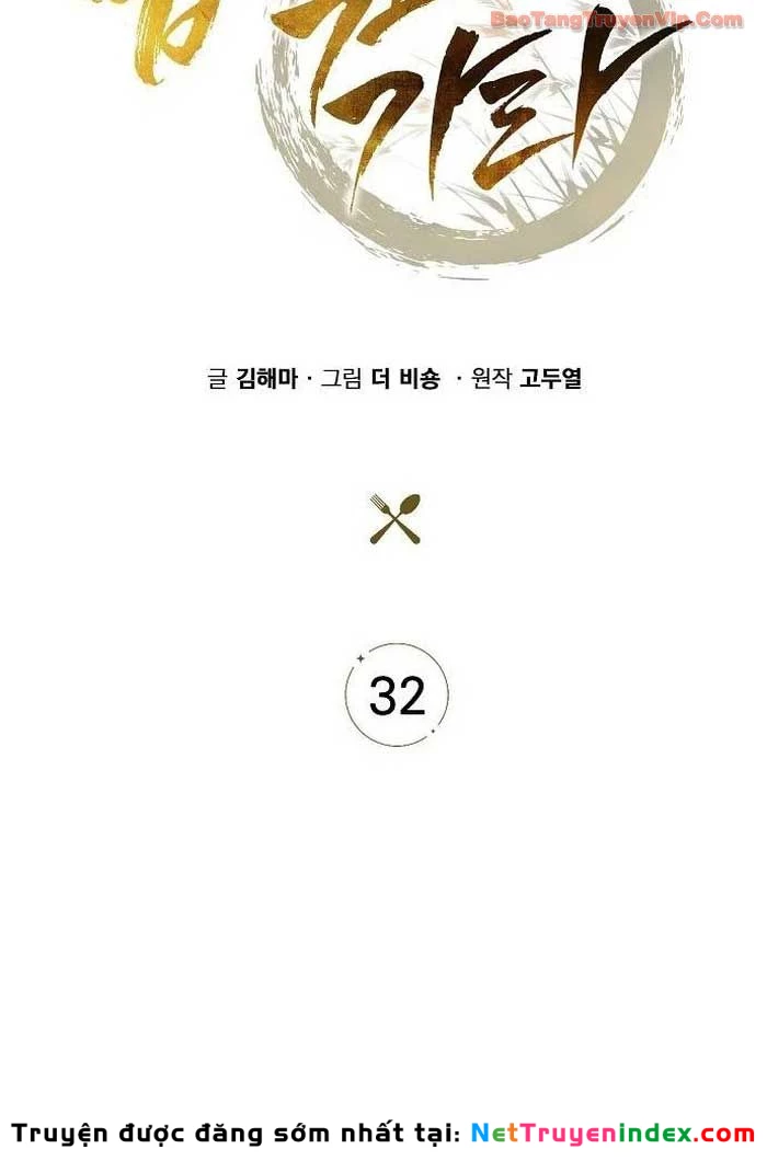 Quán Ăn Định Mệnh Chapter 32 - 98