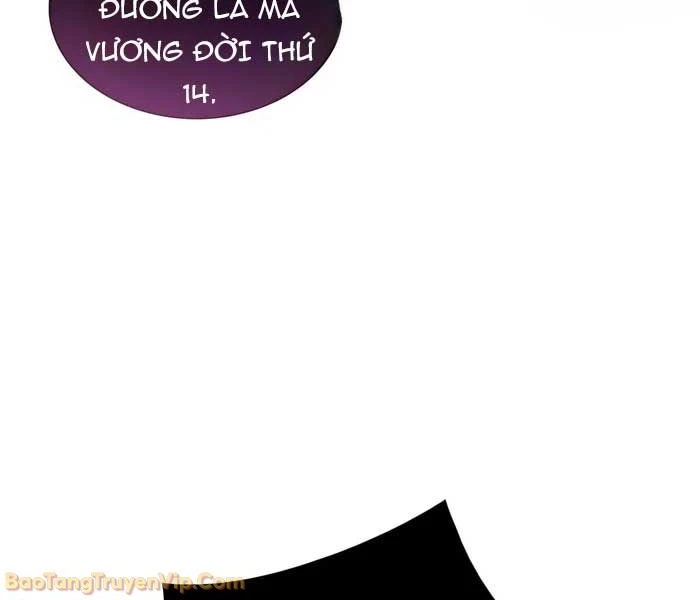 Quán Ăn Định Mệnh Chapter 33 - 175