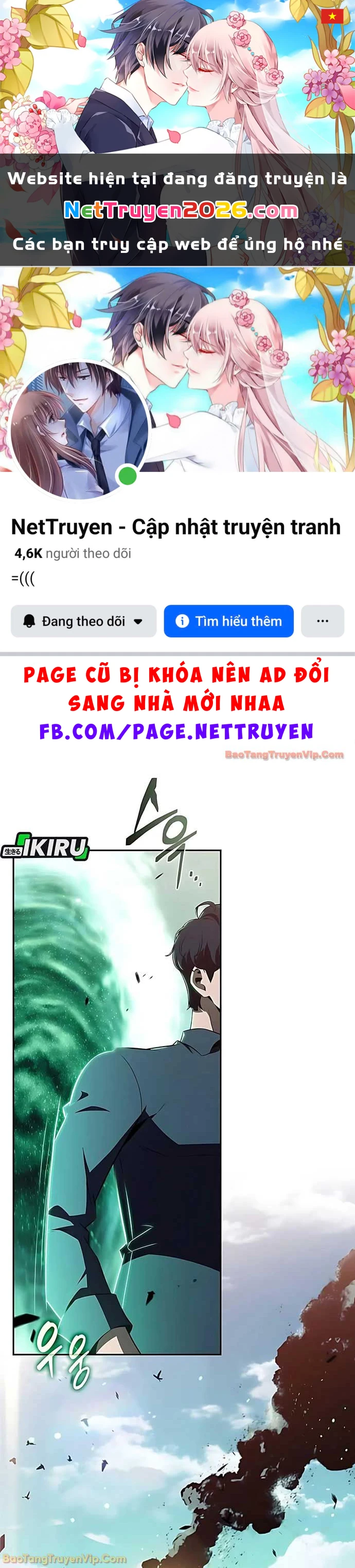 Quán Ăn Định Mệnh Chapter 38 - 1