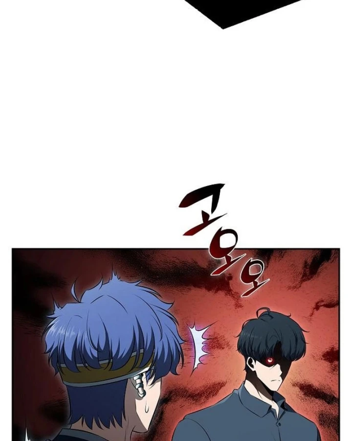 Quán Ăn Định Mệnh Chapter 39 - 84