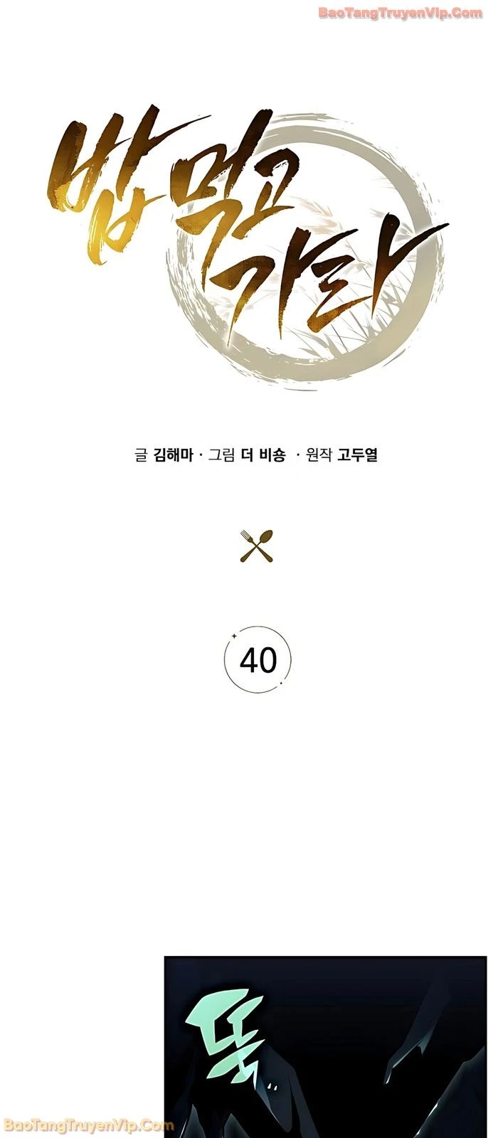 Quán Ăn Định Mệnh Chapter 40 - 65