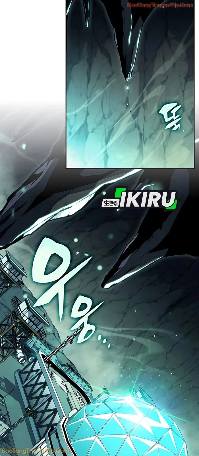 Quán Ăn Định Mệnh Chapter 40 - 66