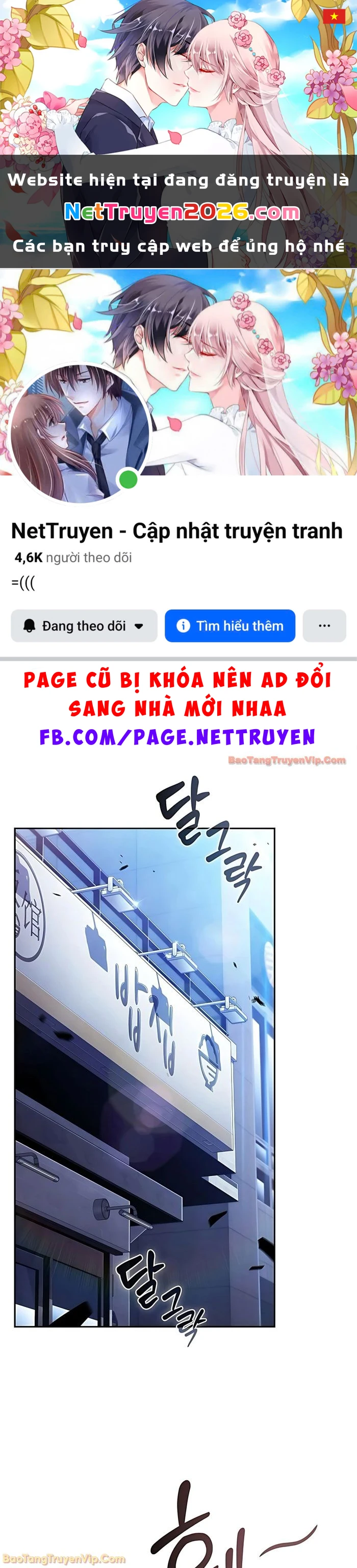 Quán Ăn Định Mệnh Chapter 41 - 1