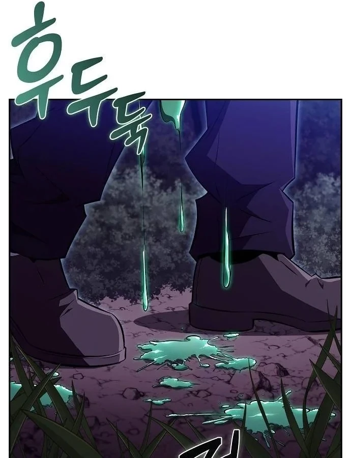 Quán Ăn Định Mệnh Chapter 42 - 33