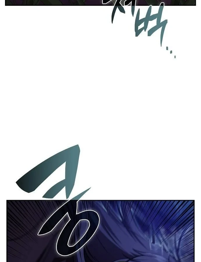 Quán Ăn Định Mệnh Chapter 42 - 34