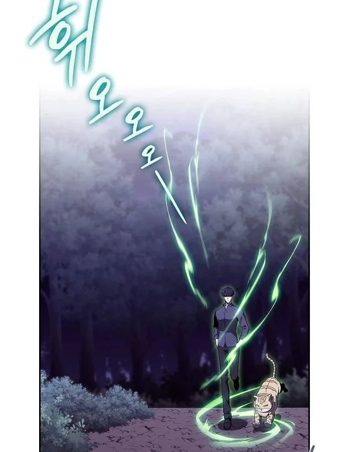 Quán Ăn Định Mệnh Chapter 42 - 69