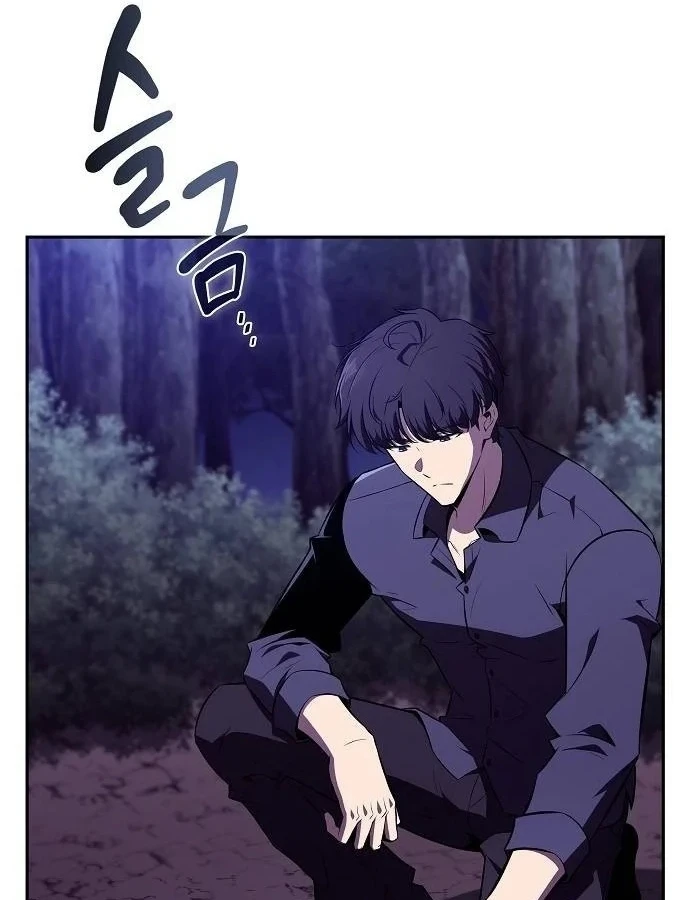 Quán Ăn Định Mệnh Chapter 42 - 78