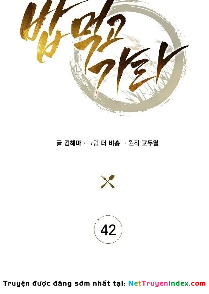 Quán Ăn Định Mệnh Chapter 42 - 114