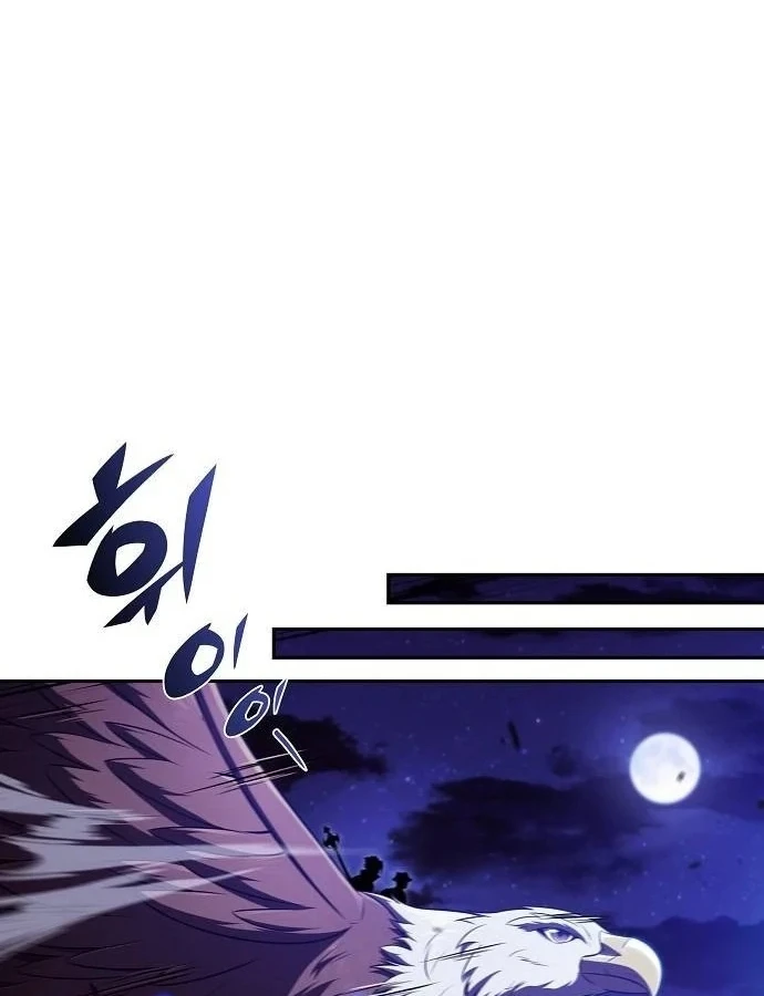 Quán Ăn Định Mệnh Chapter 42 - 115