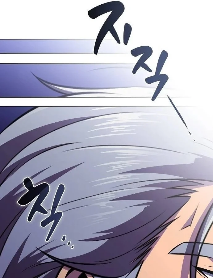 Quán Ăn Định Mệnh Chapter 42 - 157