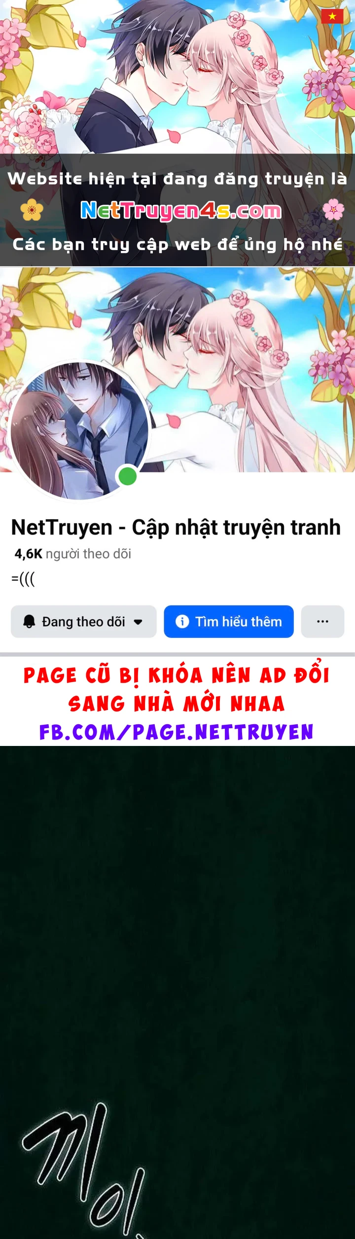 Quán Ăn Định Mệnh Chapter 43 - 1