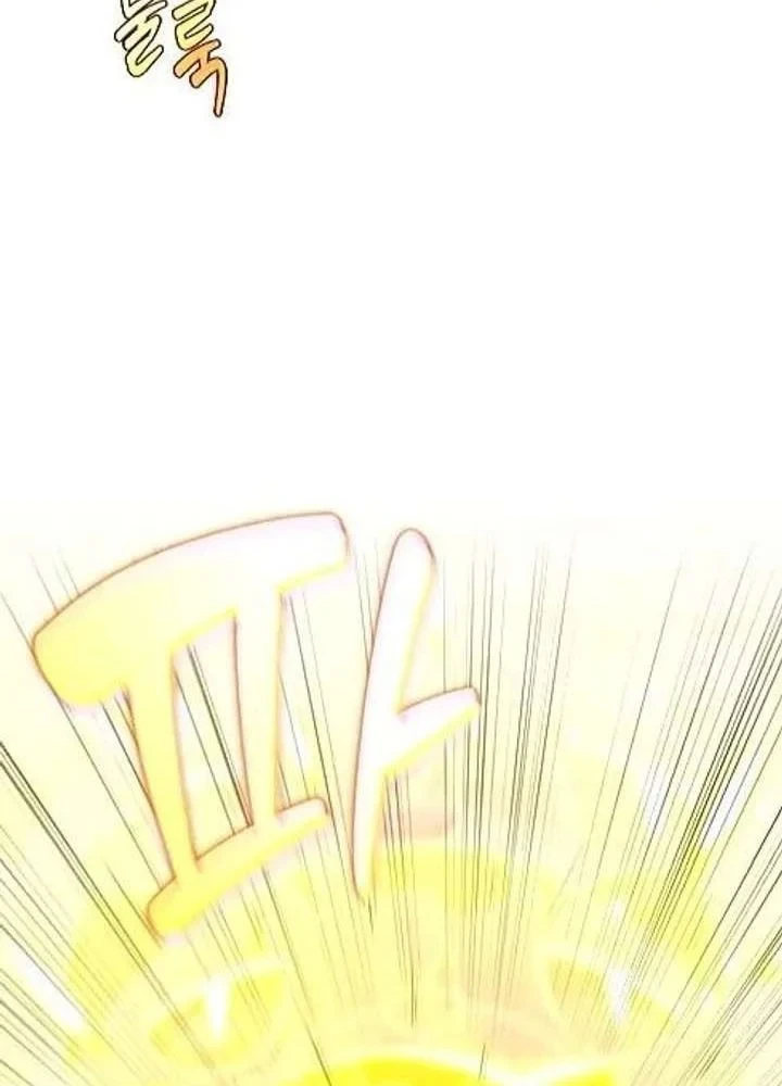 Quán Ăn Định Mệnh Chapter 43 - 67