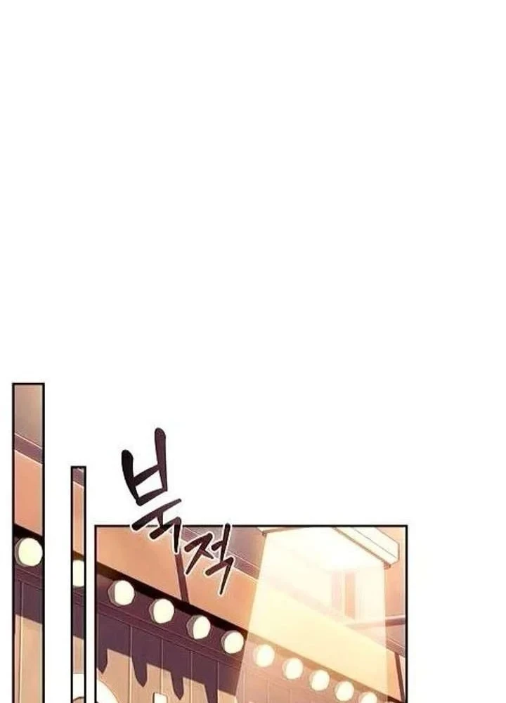 Quán Ăn Định Mệnh Chapter 43 - 99