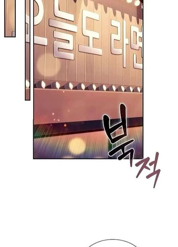 Quán Ăn Định Mệnh Chapter 43 - 100