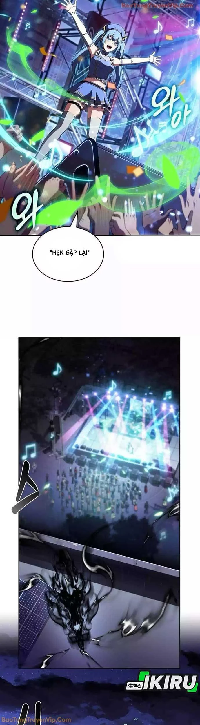 Quán Ăn Định Mệnh Chapter 45 - 7