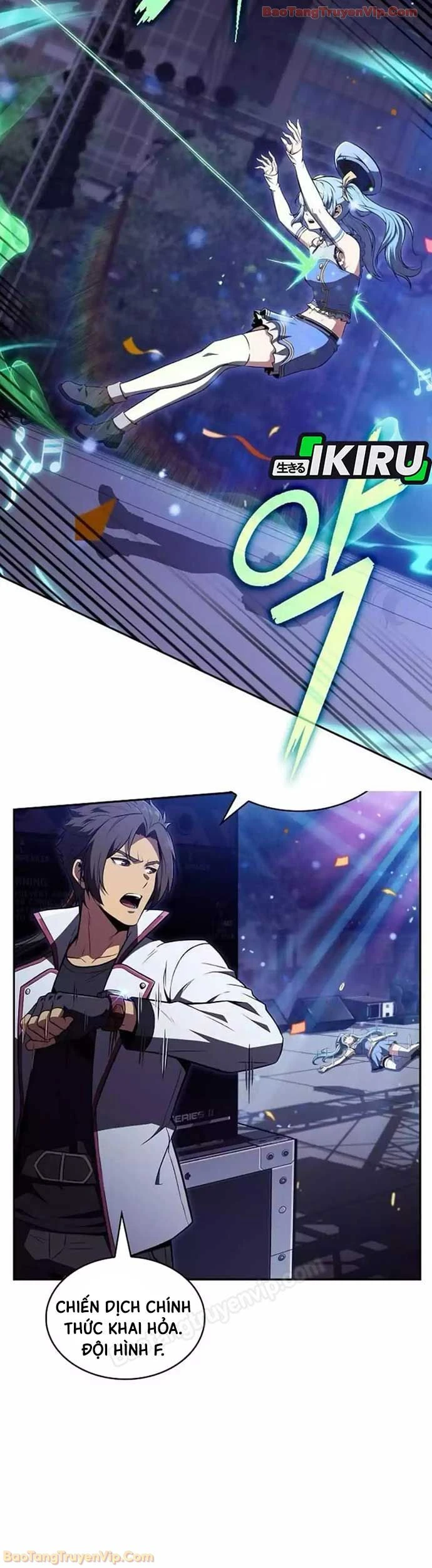 Quán Ăn Định Mệnh Chapter 45 - 16