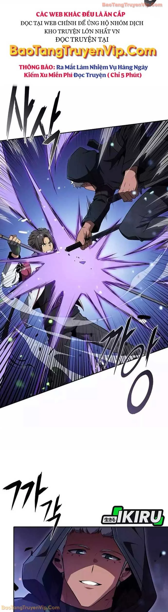 Quán Ăn Định Mệnh Chapter 45 - 26