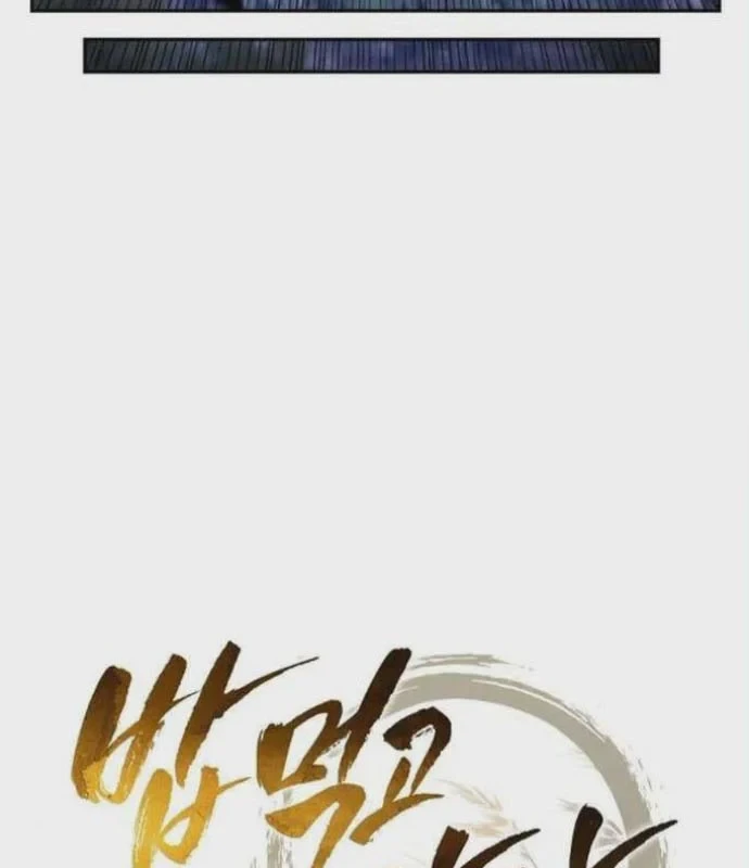 Quán Ăn Định Mệnh Chapter 46 - 22