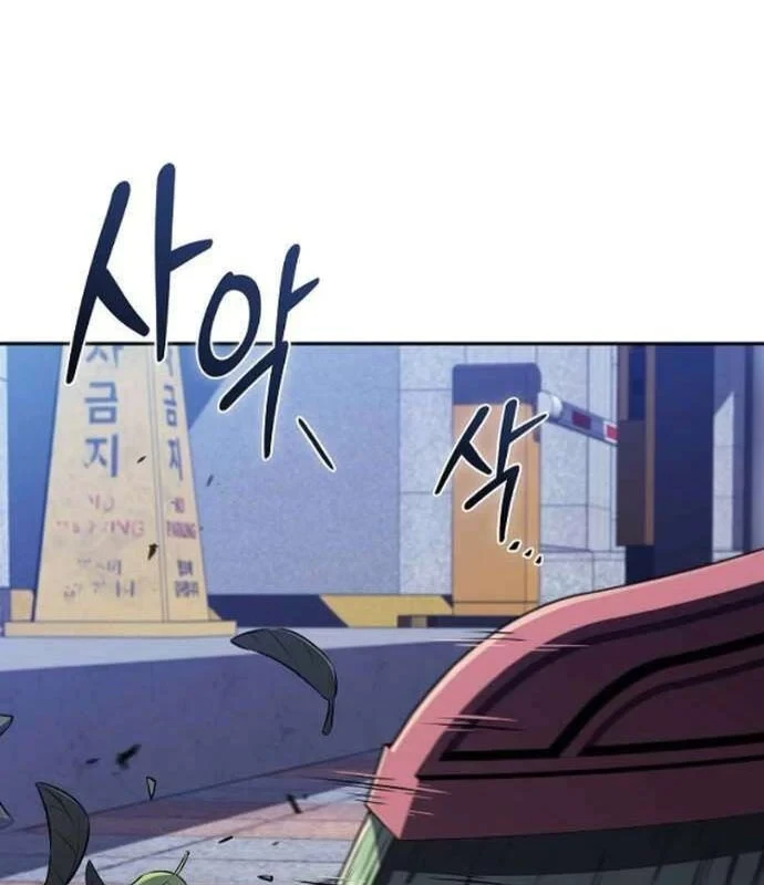 Quán Ăn Định Mệnh Chapter 46 - 53