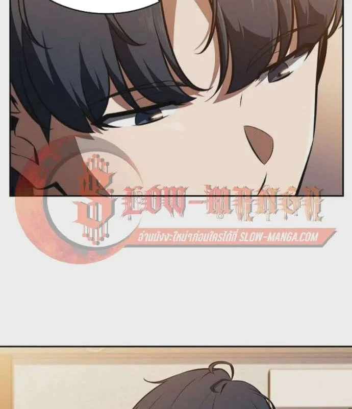 Quán Ăn Định Mệnh Chapter 46 - 73