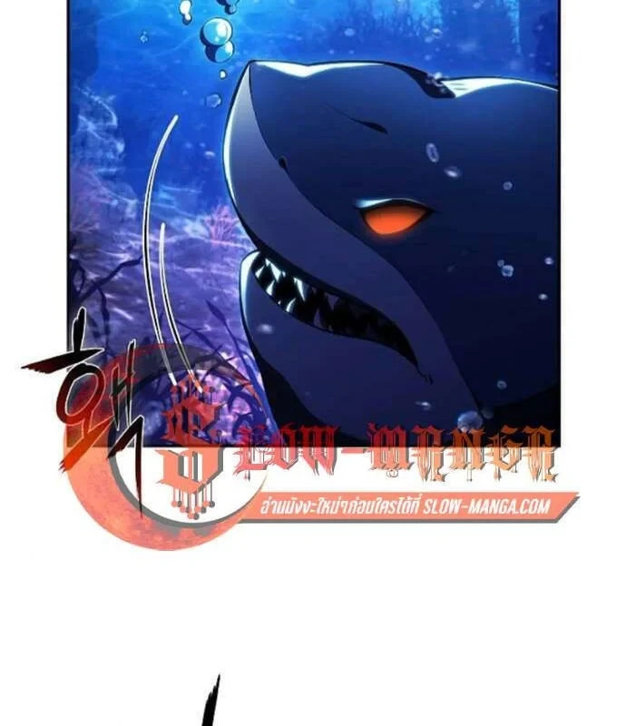 Quán Ăn Định Mệnh Chapter 46 - 136